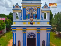 Alayam Arivom