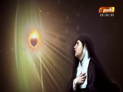 Prayers And Songs