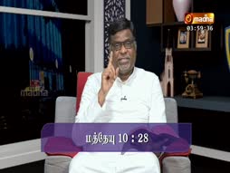Alayam Arivom