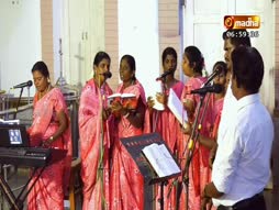 Kadavul Vanakkam