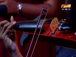 Idhaya Pamalai