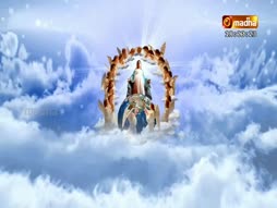 Angelus