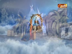 Angelus