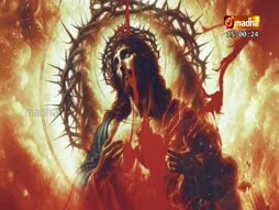 Divine Mercy Rosary