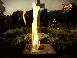 Kadavul Vanakkam