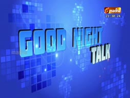 Goodnight Talk