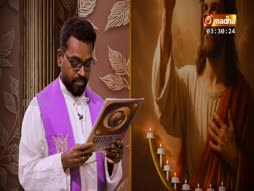 Eduthu Vaasi