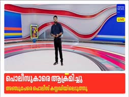 Program@09:00