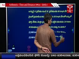 Program@05:30
