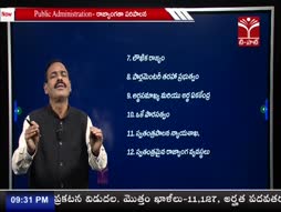 Program@21:30
