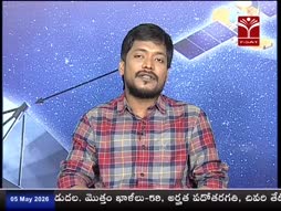 Program@00:30