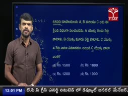 Program@12:00