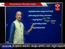 Program@18:00