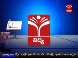 Program@09:00