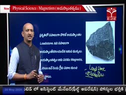 Program@17:30