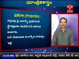 Program@00:30