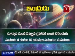 Program@07:00