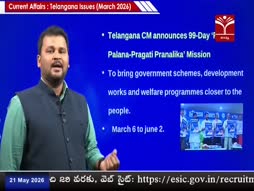 Program@14:30