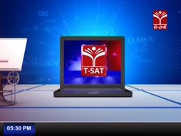 Program@17:30