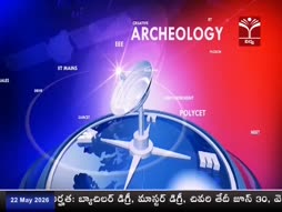 Program@16:00