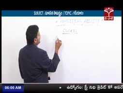 Program@06:00