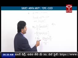 Program@06:30