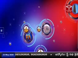 Program@08:00