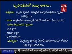 Program@09:30