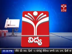 Program@17:30