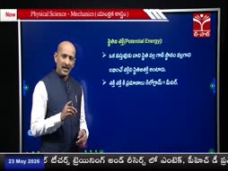 Program@18:00