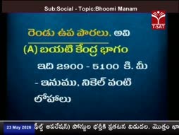 Program@21:30