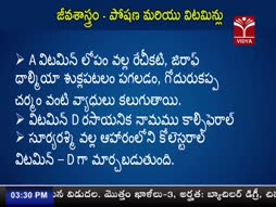 Program@15:30