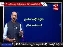 Program@17:30