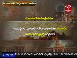Program@19:00
