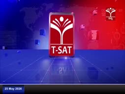 Program@17:00