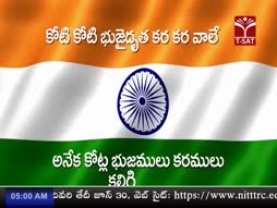 Program@05:00