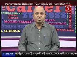 Program@11:00