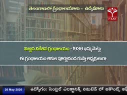 Program@13:00