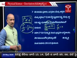 Program@18:00