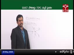Program@03:30