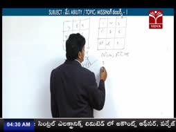 Program@04:30