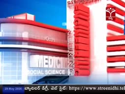 Program@08:00
