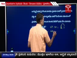 Program@21:00
