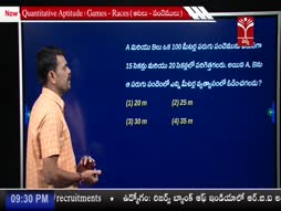 Program@21:30
