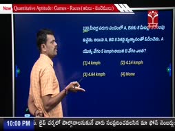 Program@22:00
