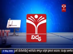 Program@00:30