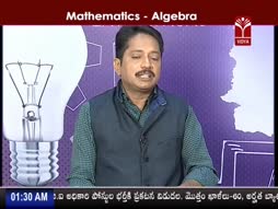 Program@01:30