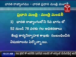 Program@10:30