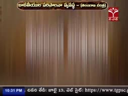 Program@22:30