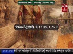 Program@13:00
